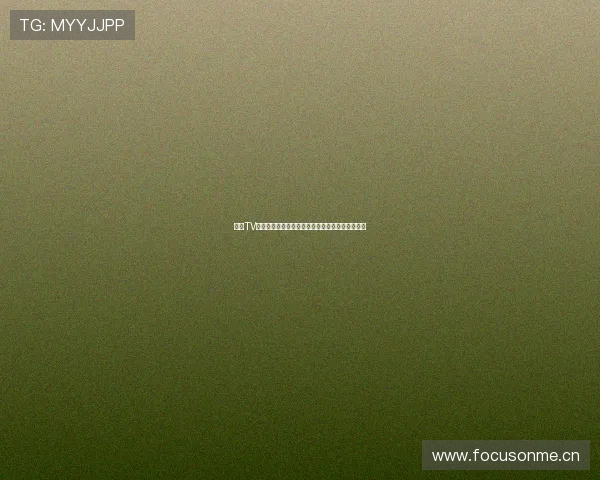 体育TV精彩台球直播全程回放精彩瞬球对决不断升级体验